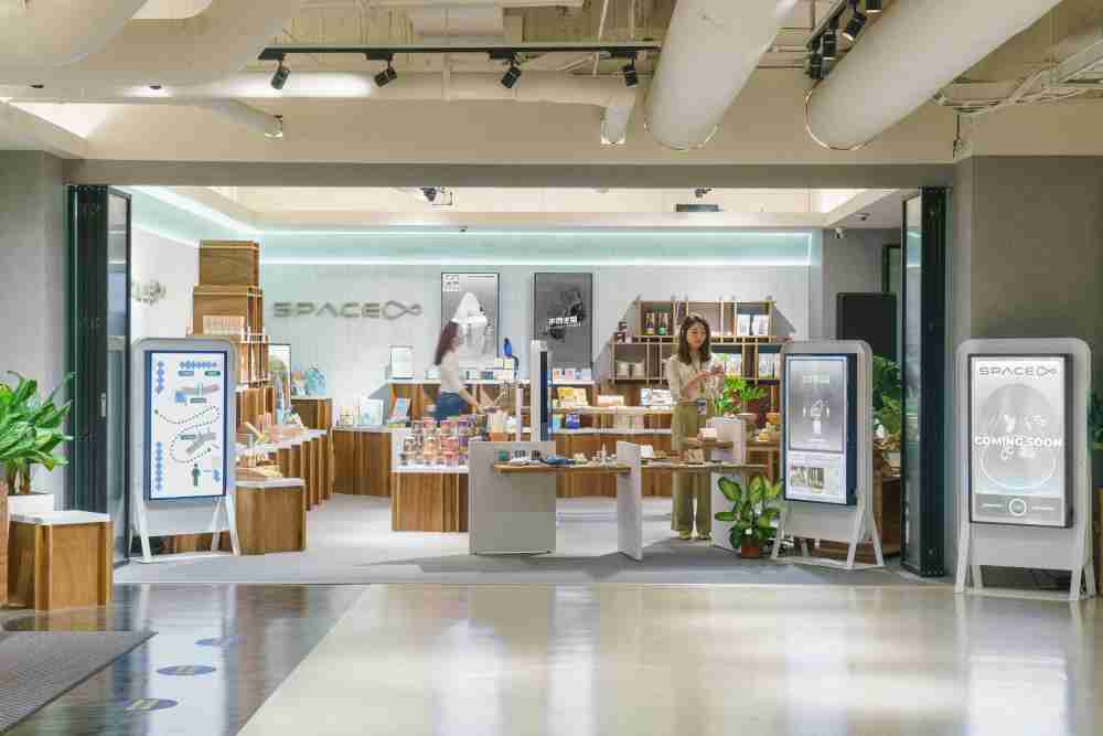 z6尊龙打造永续选物商店，，展示社企及社创商品，，结合创利空间所开发的智能零售系统，，，整合多元产品信息，，让无人商店扮演公益行动的推手