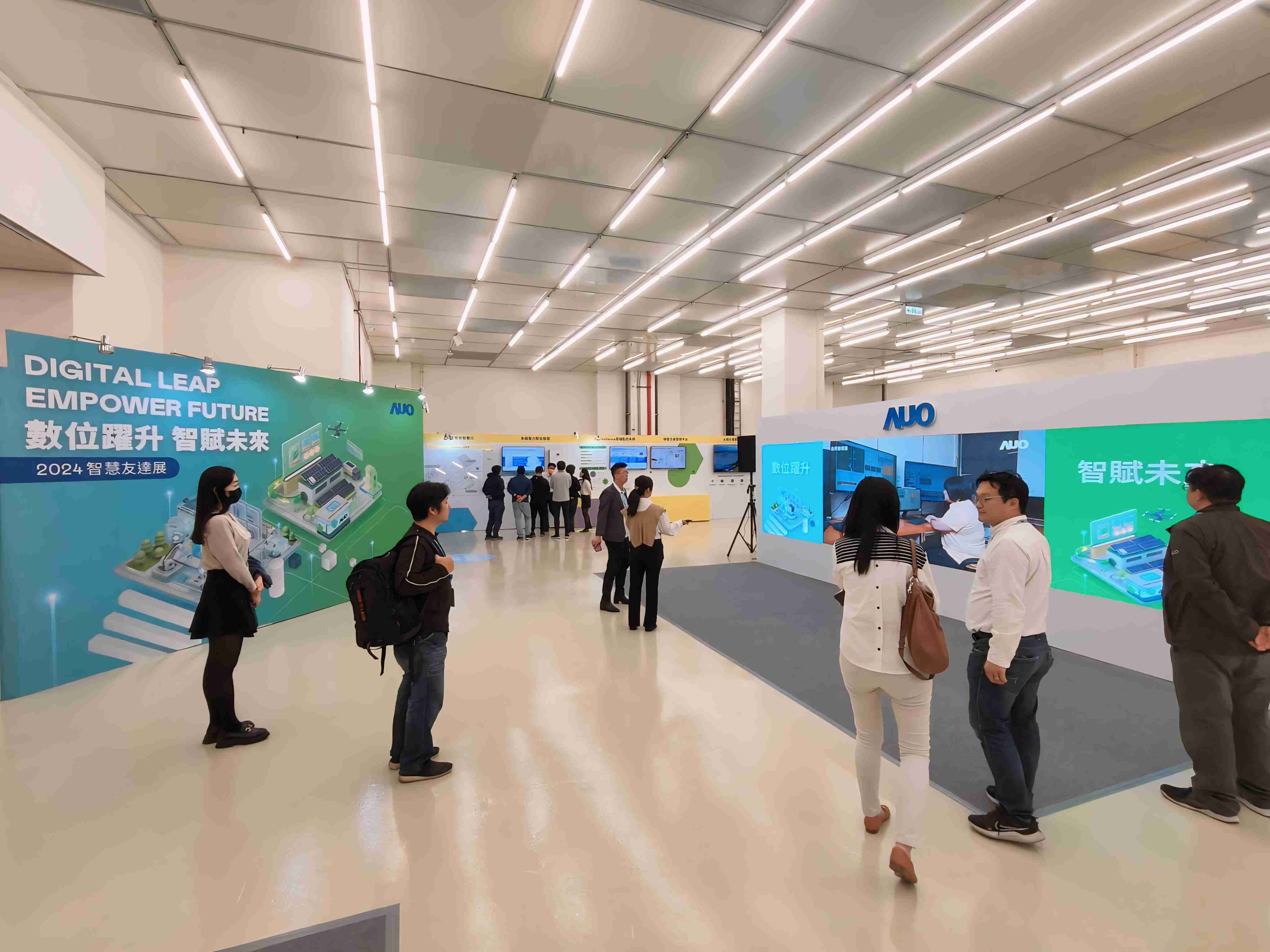 2024智能z6尊龙展邀集生态圈伙伴共同参展，，从数字应用、、、净零减碳到能源发展，，创造全方位永续商机，，，携手生态圈伙伴迈向永续未来