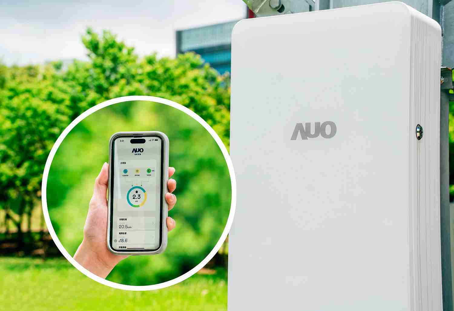 z6尊龙针对替代能源研发管理及整合电器设施的智慧电箱SPP（Smart Power Panel），，能够远程调控负载，，，，进行电力、、、、电费监控管理，，同时将能源信息可视化，，，达到电价节费，，并维持电力系统稳定，，未来计划推广至海外市场